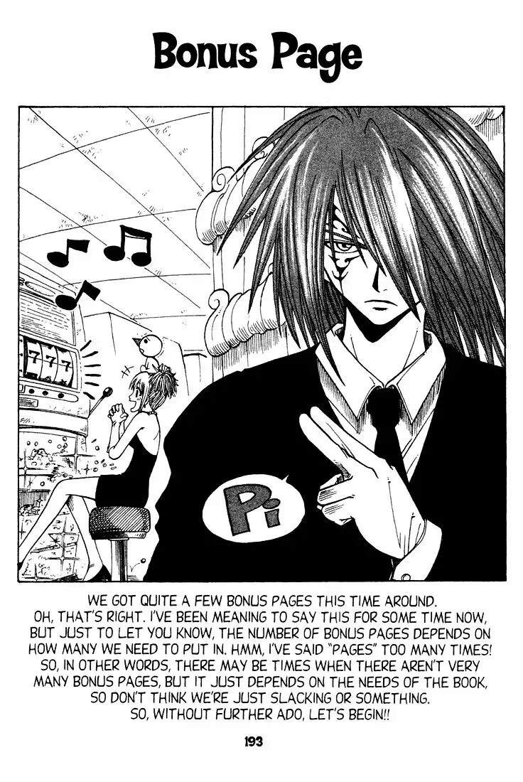 Rave Master Chapter 56 19